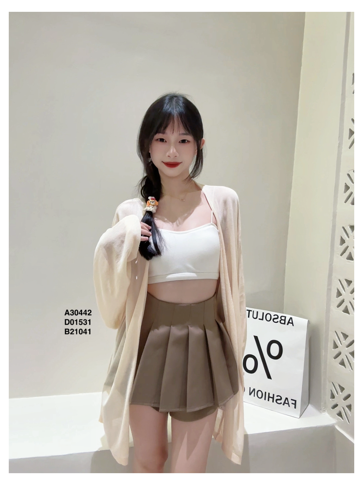 02b20737-55e1-4c0f-850f-7fef27cf72f9