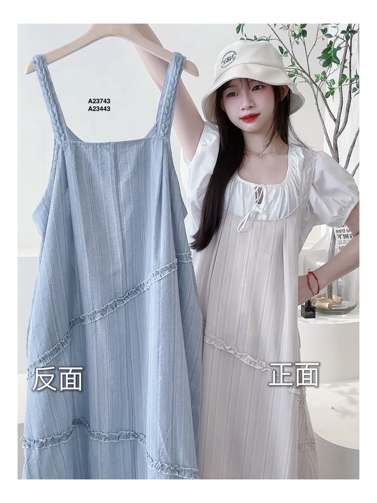 5fde772d-99dc-4b0e-bfac-1dab907d9145